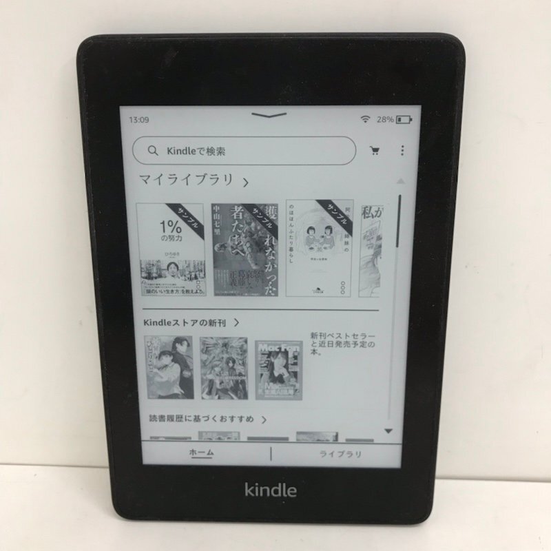 Amazon Kindle Paperwhite Wi-Fi 第10世代 32GB PQ94WIF 広告なし ブラック 240328SK090187の画像1