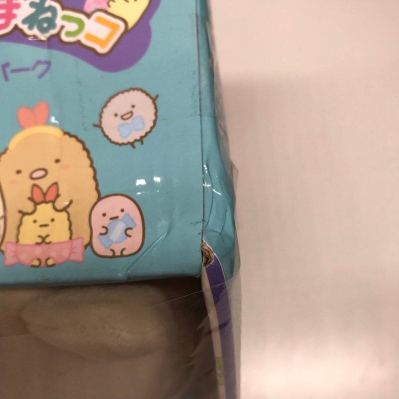 【未開封品】すみっこぐらし おおきな のんびりまねっコ たぴおかパーク ねこ 240326SK910014の画像6