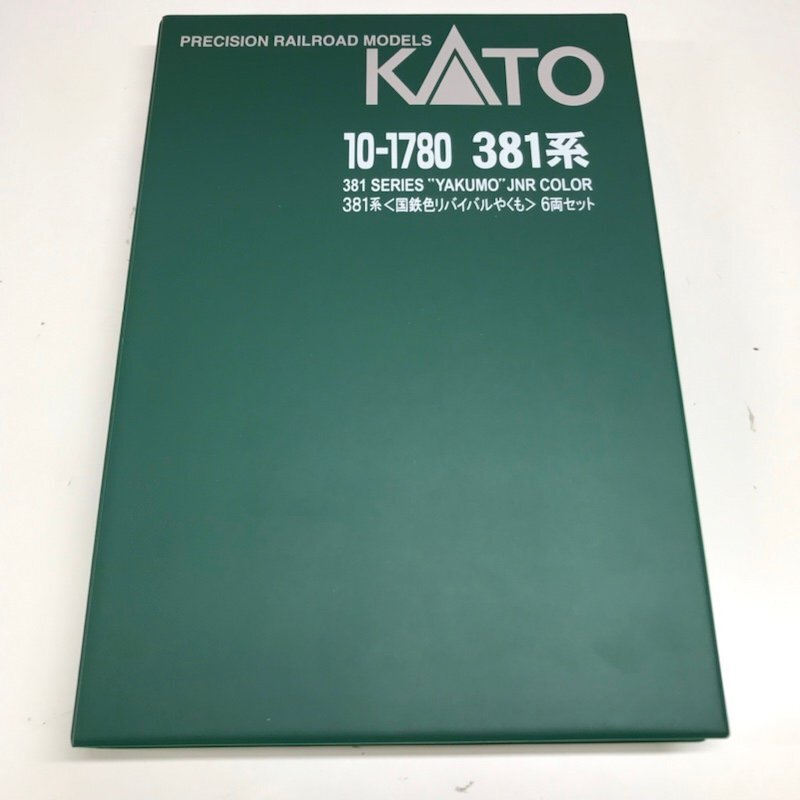 KATO　Nゲージ　831系　国鉄色リバイバルやくも　6両セット　240402AG220038_画像9