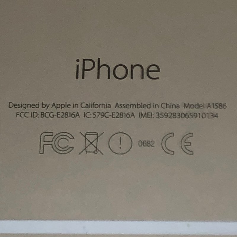 Apple iPhone6 5点セット 16GB 64GB A1586 シャンパンゴールド 利用制限 docomo SoftBank〇 230920PT440003の画像5