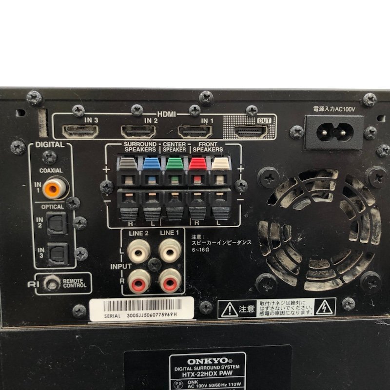 【ジャンク品】ONKYO オンキョー デジタル サラウンド システム スピーカーセット HTX-22HDX 240405SK320620の画像4