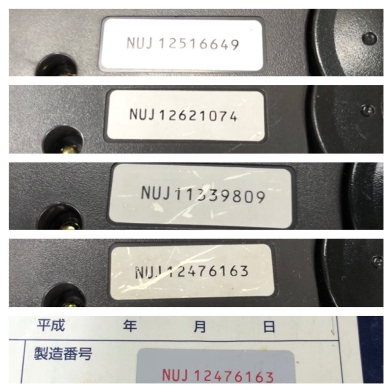 【ジャンク品】NINTENDO64 ニンテンドー64 NUS-001 箱なし 本体 8点セット 240223SK400502_画像6