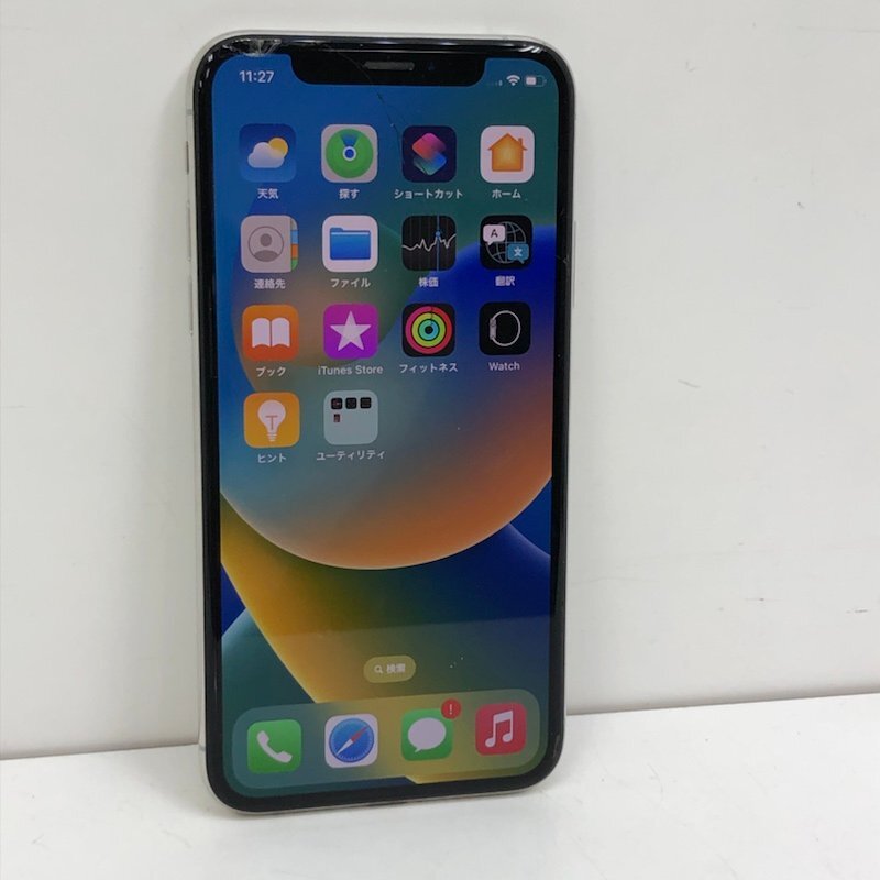 ジャンク品】 Apple iPhone XS 64GB A2098 MTAX2J/A バッテリー最大容量78% au利用制限〇 本体のみ 240315SK010999 - iPhone ジャンク品】 Apple iPhone XS 64GB A2098 MTAX2J/A バッテリー最大容量78% au利用制限〇 本体のみ 240315SK010999 - iPhone