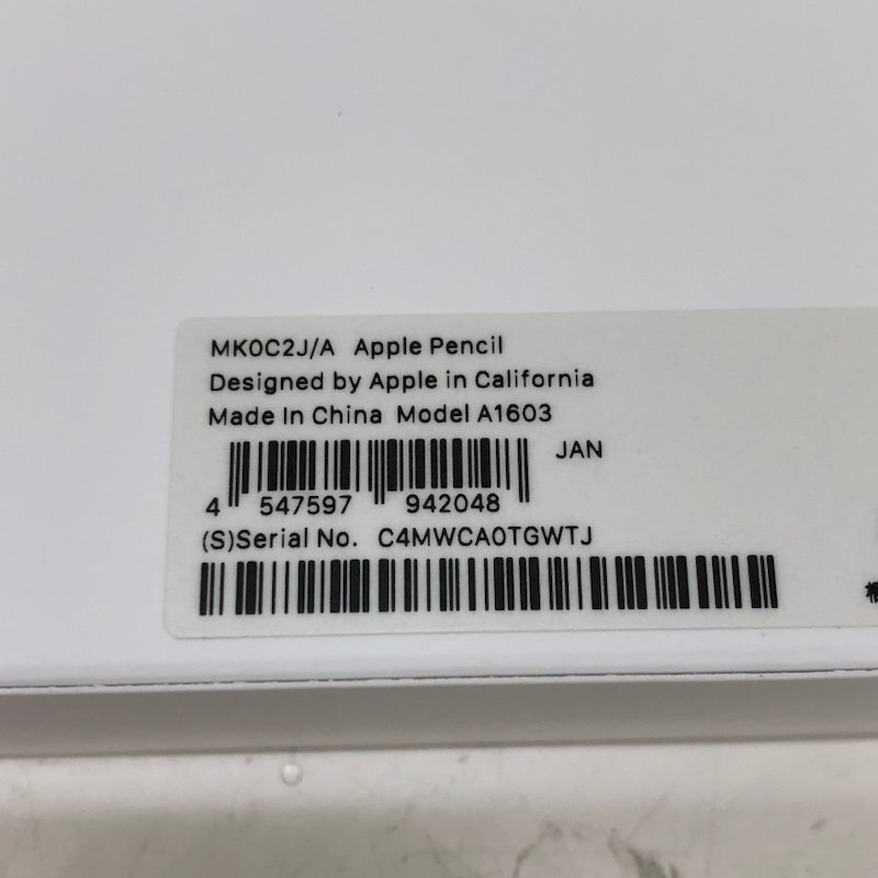 Apple Pencil アップルペンシル 第1世代 MK0C2J/A A1603 240405SK390789の画像9