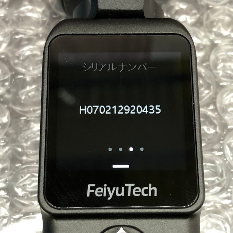 Feiyu Tech Feiyu pocket 2 ジンバルカメラ 240411SK290355の画像7