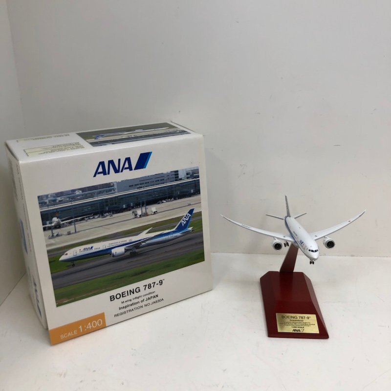 ANA BOEING 787-9 JA830-A 1/400 SCALE NH40082 240205SK110002の画像1