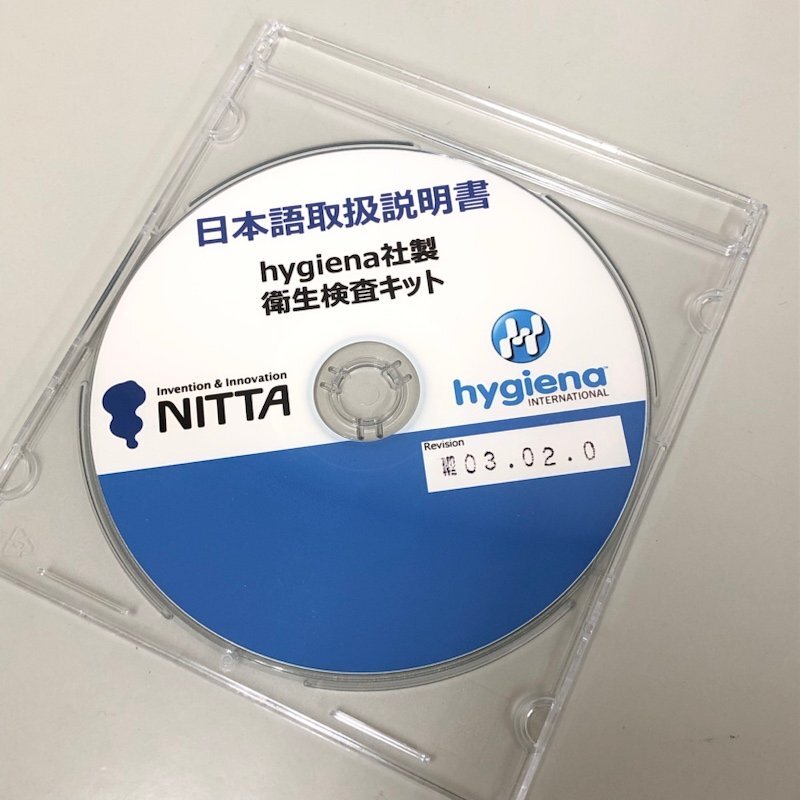 hygena ハイジーナ ATP検査測定用 ルミノメータ SystemSURE Plus 日本語説明書ディスク付き 240404SK190025の画像8