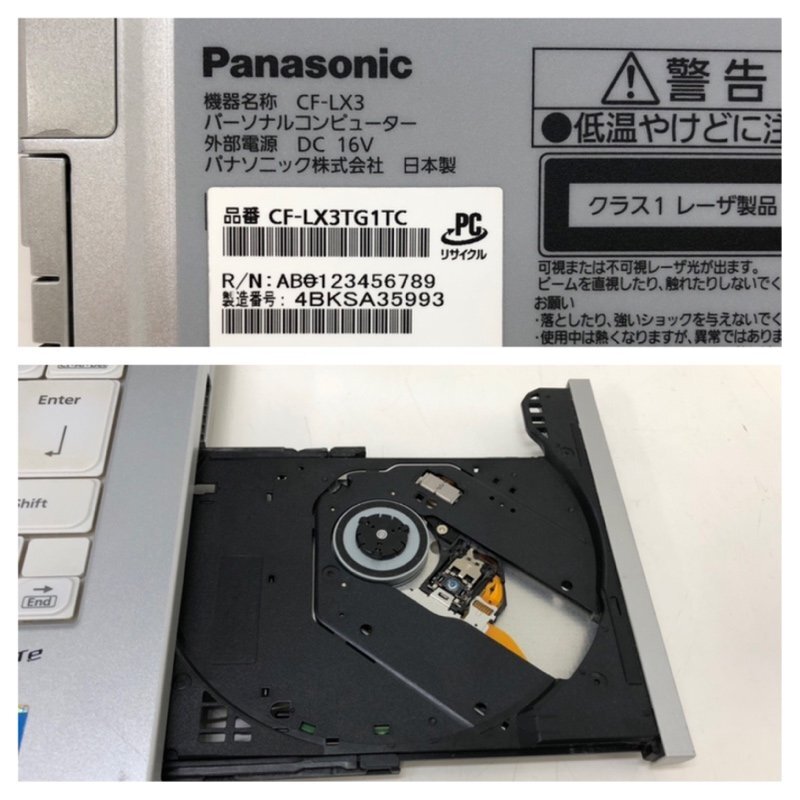 Panasonic パナソニック Let's note CF-LX3 Windows 8.1 Pro Core i7-4500U 1.80GHz 4GB 500GB ノートパソコン 240409SK090617の画像9
