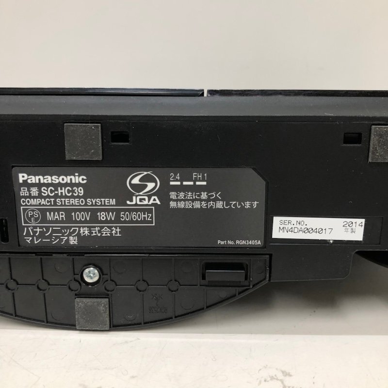 Panasonic パナソニック コンパクトステレオシステム CH-HC39 Bluetooth対応 2014年製 ブラック 240131SK360020の画像6