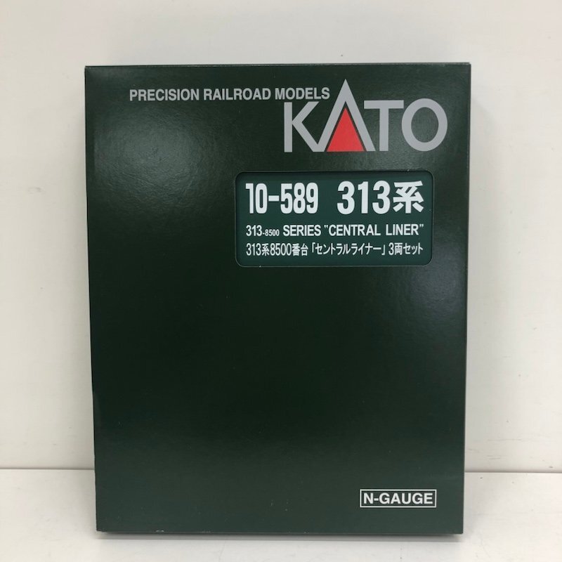 KATO 10-589 JR東海 313系8500番台 「セントラルライナー」3両セット 動作未確認 240405SK120050の画像1