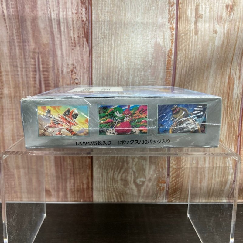 Pokemon card サイバージャッジ ポケモン カードゲーム 拡張パック 1BOX スカーレット&バイオレット 240409AG220013の画像6