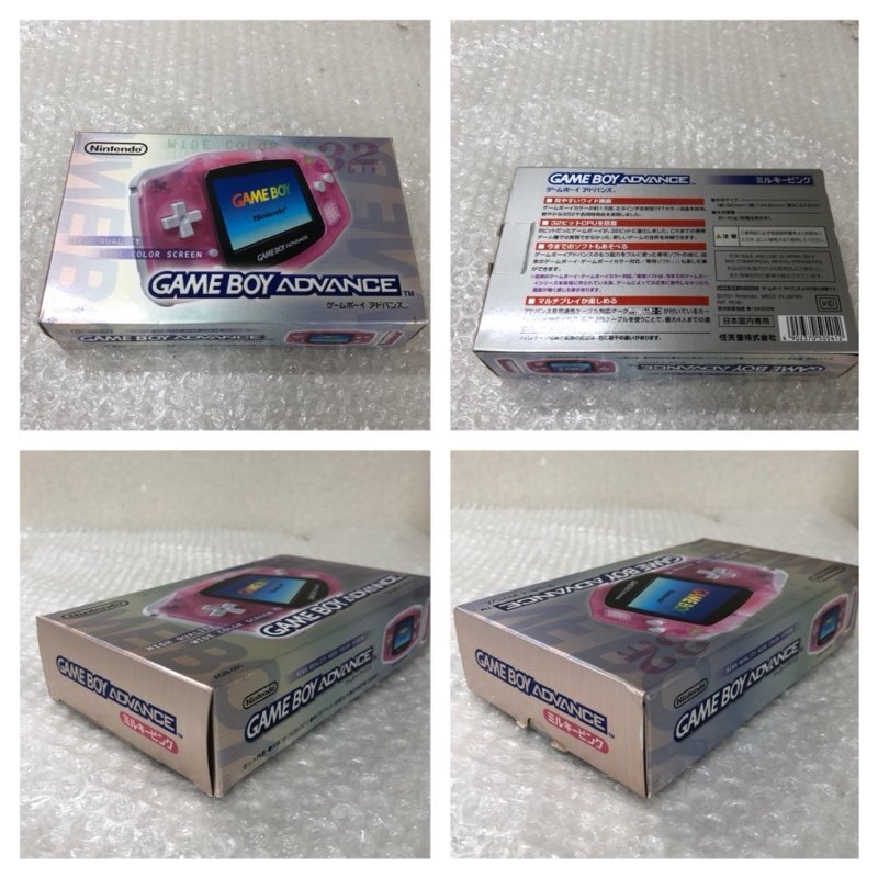 任天堂 Nintendo ニンテンドー ゲームボーイアドバンス GAME BOY ADVANCE AGB-001 箱有 GBA220701SK040046の画像9