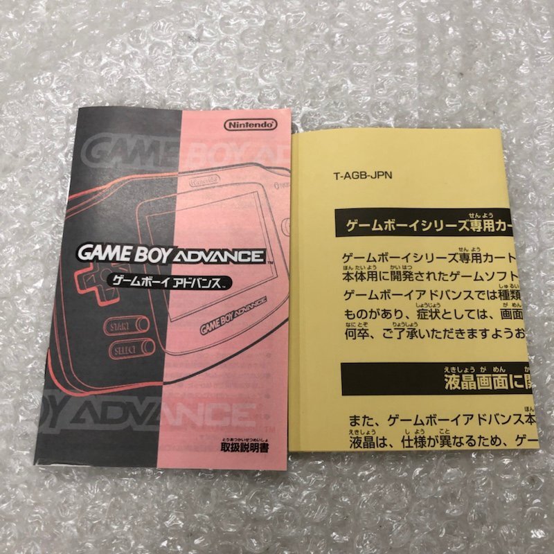 任天堂 Nintendo ニンテンドー ゲームボーイアドバンス GAME BOY ADVANCE AGB-001 箱有 GBA220701SK040046の画像8