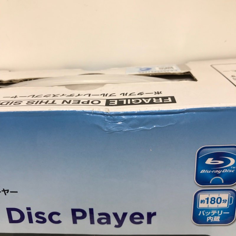 AVOXa box portable Blue-ray disk player APBD-1030HW white 240411SK440223