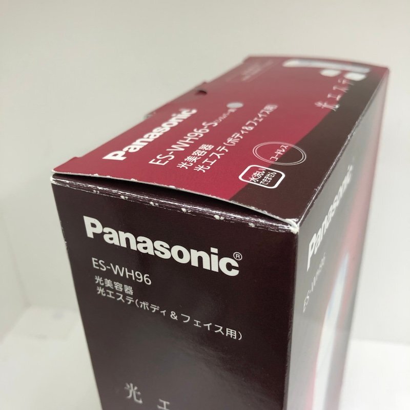 Panasonic パナソニック 光美容器 光エステ ES-WH96 シルバー調 脱毛器 240405SK500008_画像10