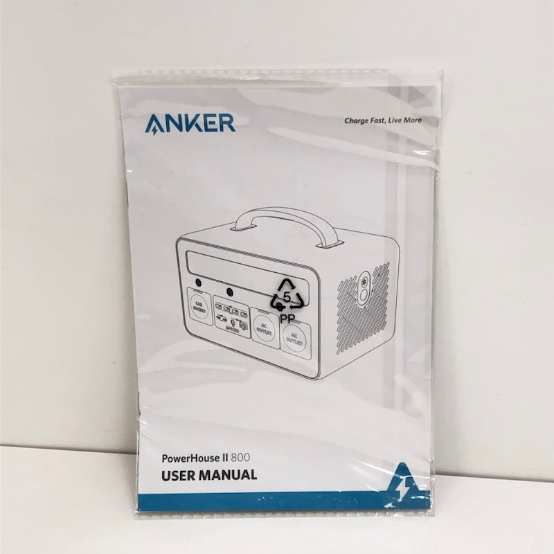 Anker アンカー ポータブル電源 PowerHouse 2 800 A1750 ブラック 240410SK040366の画像10