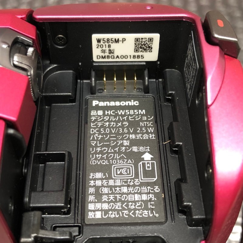 Panasonic パナソニック デジタルハイビジョン ビデオカメラ HC-W585M ピンク SDカード 2GB付き 2018年製 240410SK460006の画像8