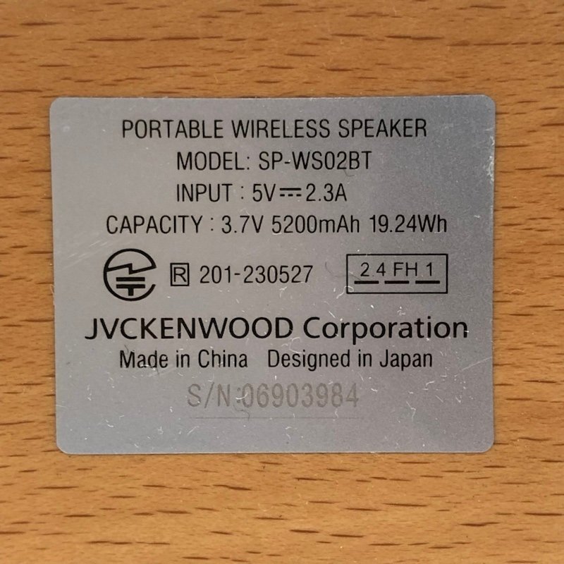 victor ケンウッド Bluetoothスピーカー SP-WS02BT 箱なし 充電器欠品 240416RM450656の画像9