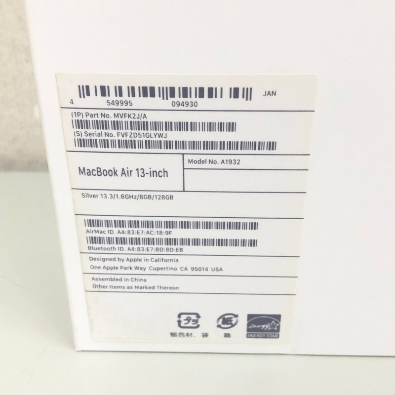 Apple MacBook Air 13inch 2019 MVFK2J/A Sonoma/Core i5 1.6GHz/8GB/128GB/シルバー/A1932 240418SK050118の画像9