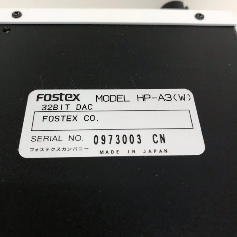 FOSTEX フォステクス HP-A3 ヘッドホンアンプ 240402RM440013の画像8