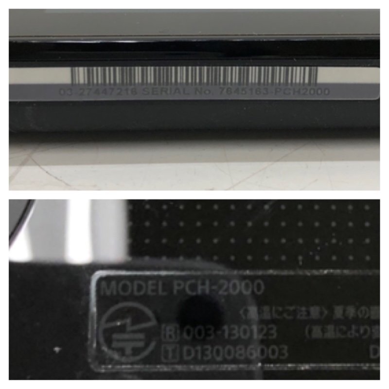 PSVITA 本体 セット サガ スカーレット グレイス 限定版 SONY PlayStation VITA PCH-2000 ブラック 240416SK220604の画像5