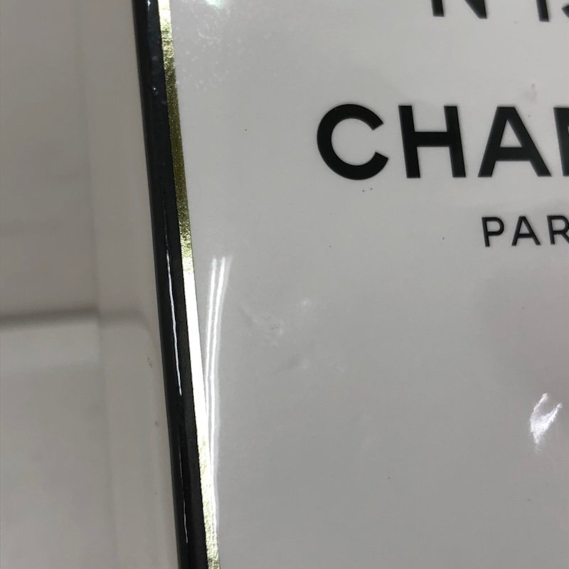 CHANEL PARIS シャネル No.19 100ｍl  香水 未開封 240408SK130802の画像7