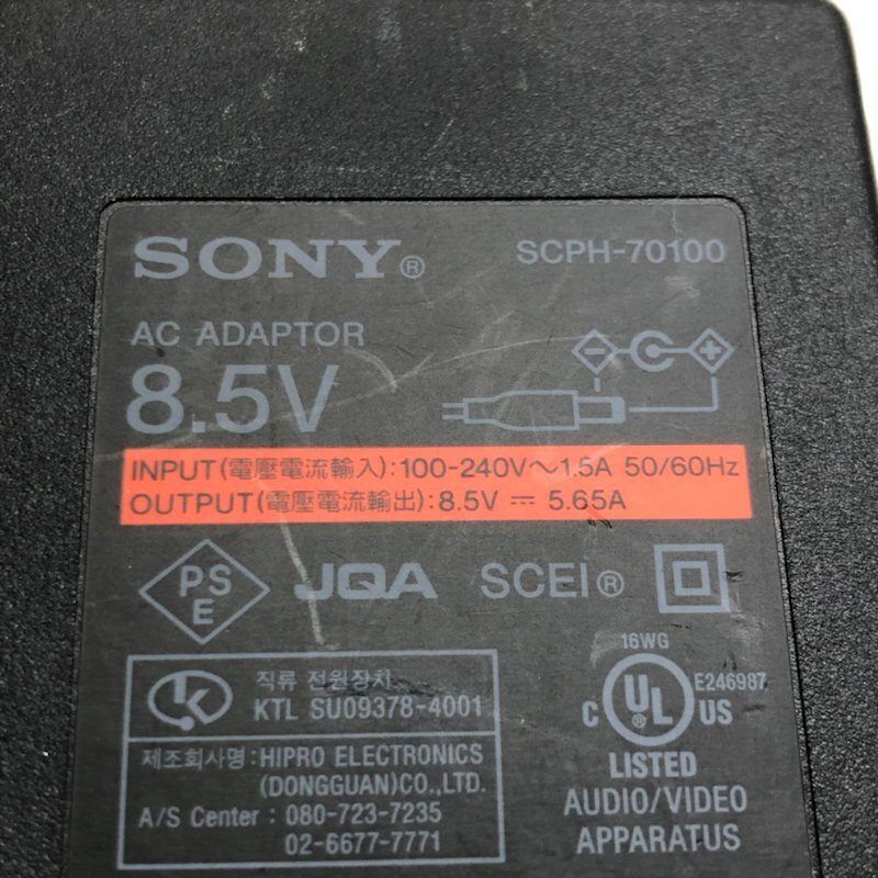 【動作未確認 10個セット まとめ】SONY ソニー プレステ2 用 純正 ACアダプター 8.5V SCPH-70100 PS2 240418SK750141_画像7