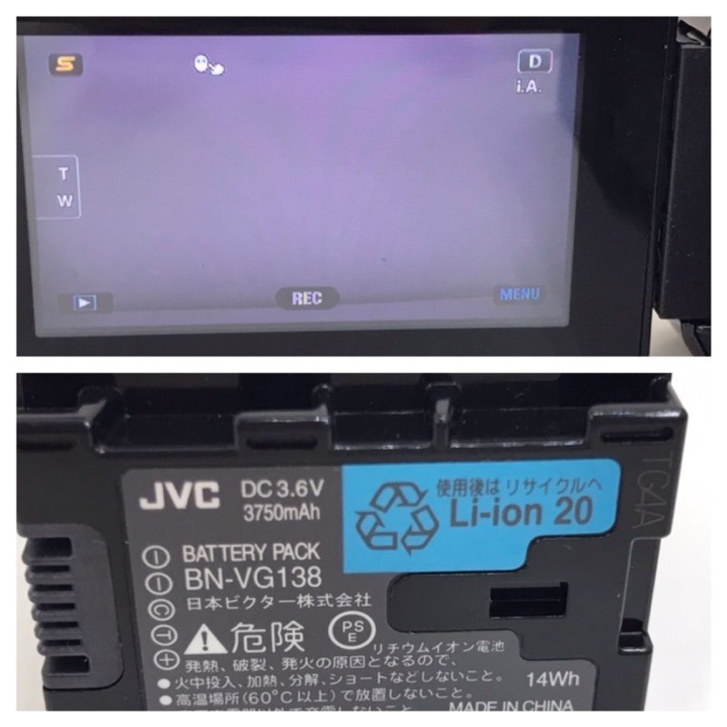 JVC ビデオカメラ Everio GZ-HM670 11年製 アーバンブラウン 240417SK010025の画像3