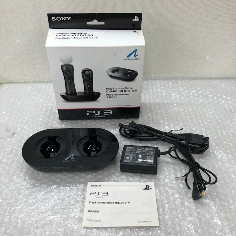 【ジャンク品】PlayStation Move モーションコントローラー 充電スタンドセット 240409SK320186_画像2