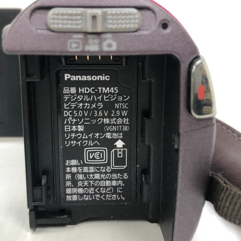 Panasonic デジタルハイビジョン ビデオカメラ HDC-TM45 ピンク パナソニック 240416SK410243の画像8