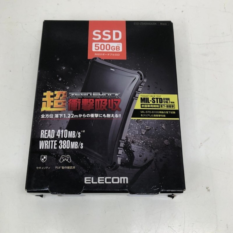 ELECOM エレコム 外付けポータブルSSD 500GB ESD-ZSA0500GBK 超衝撃吸収 ZEROSHOCK USB3.2(Gen2) 240412SK230639の画像8