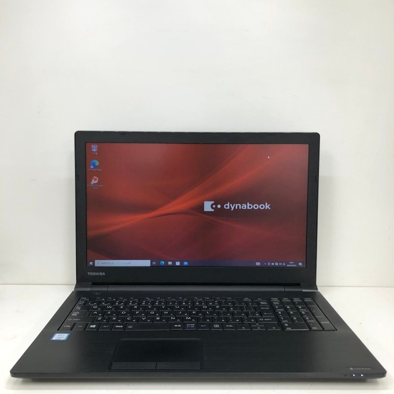 TOSHIBA 東芝 ノートパソコン dynabook B55/M Windows10 Pro Core i5-8250U 1.60GHz 8GB SSD 256GB 240418SK510237の画像2