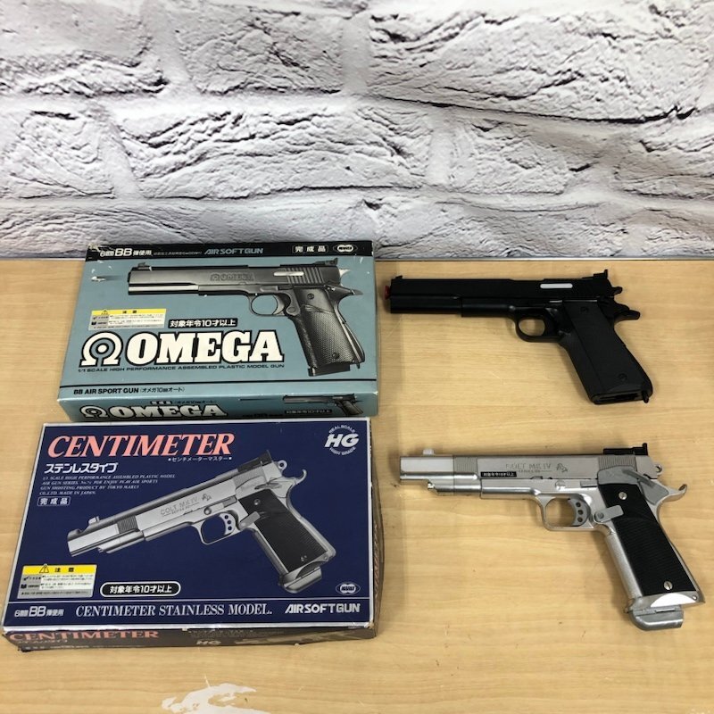 【ジャンク品】 エアガン モデルガン まとめ売り M92F OMEGA デザートイーグル S＆W バイオBB弾 レールマウンタ 他 多数 240416SK150288_画像3