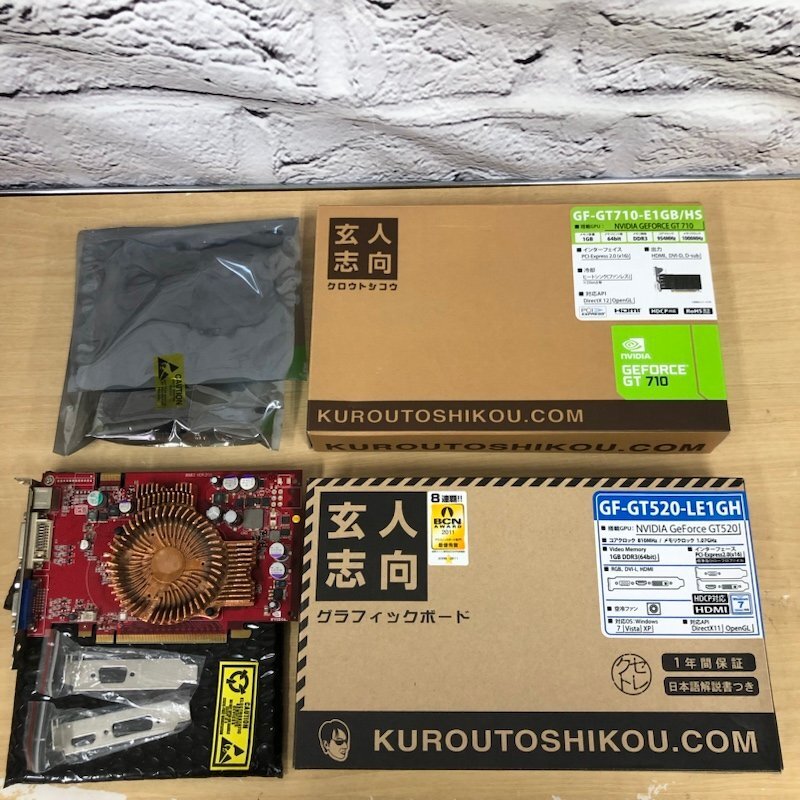 [ Junk ] PC parts set sale power supply graphics board motherboard Z68 X58 CPU cooler,air conditioner memory other great number 240408SK040486