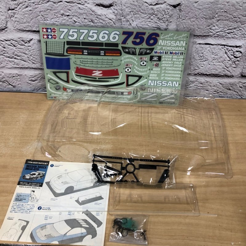 タミヤ 1/10 電動RCカー スペアパーツ フェアレディ300ZX IMSA・GTO スペアボディセット 240403SK240613の画像2
