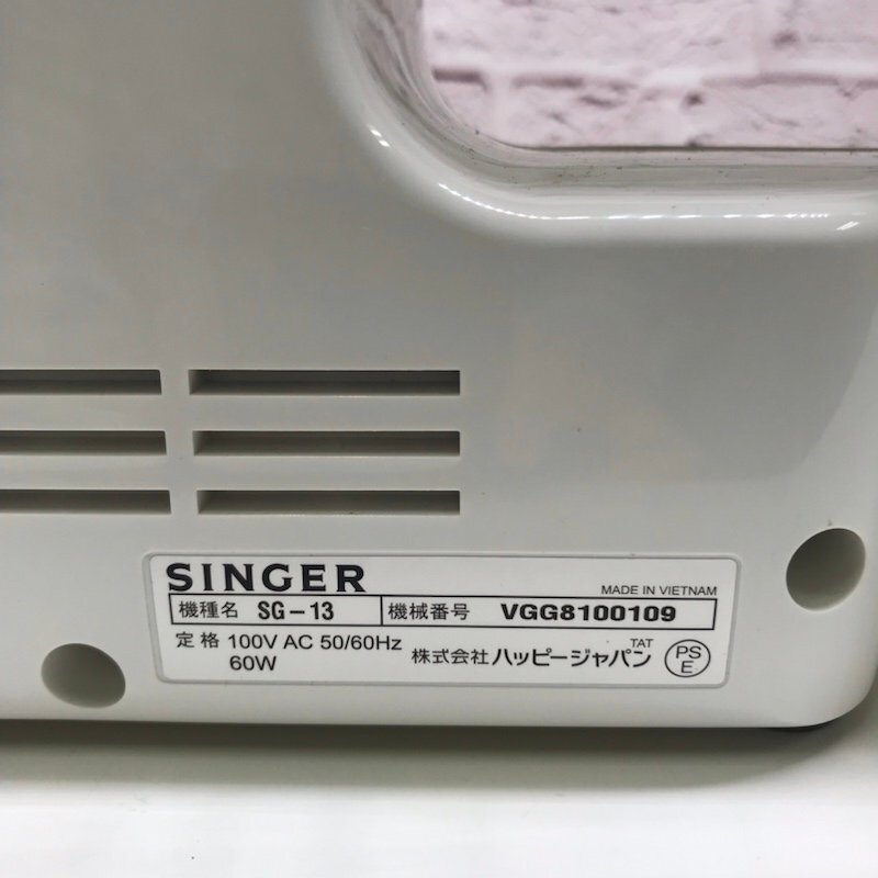 SINGER シンガー 電子ミシン SG-13 240402SK261213の画像9