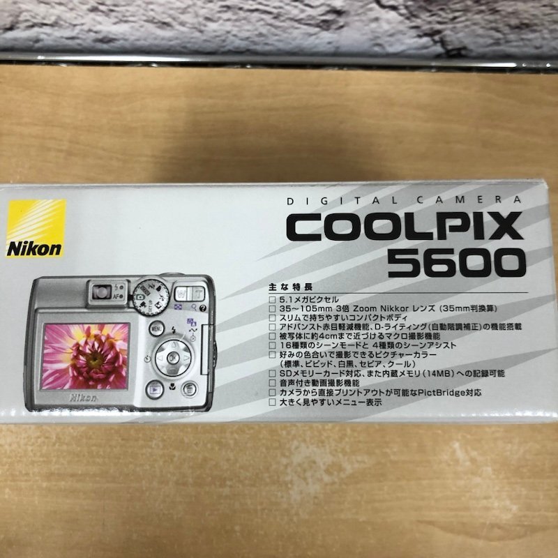 Nikon ニコン COOLPIX E5600 コンパクトデジタルカメラ 240419SK380092_画像10
