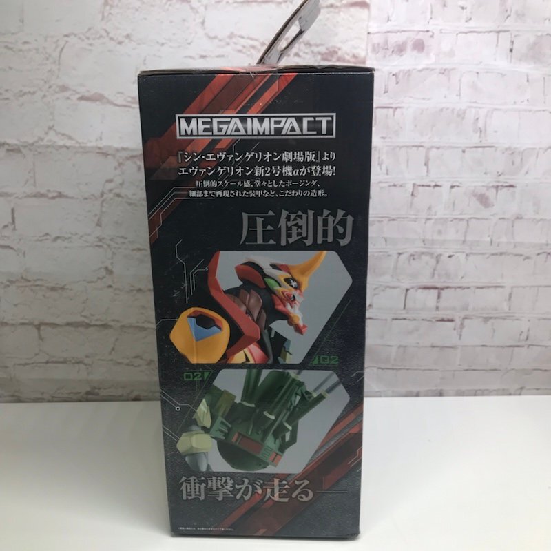 【未開封品】一番くじ シン・エヴァンゲリオン劇場版 エントリースタート！ A賞 エヴァンゲリオン新2号機α フィギュア 240325SK280819_画像3