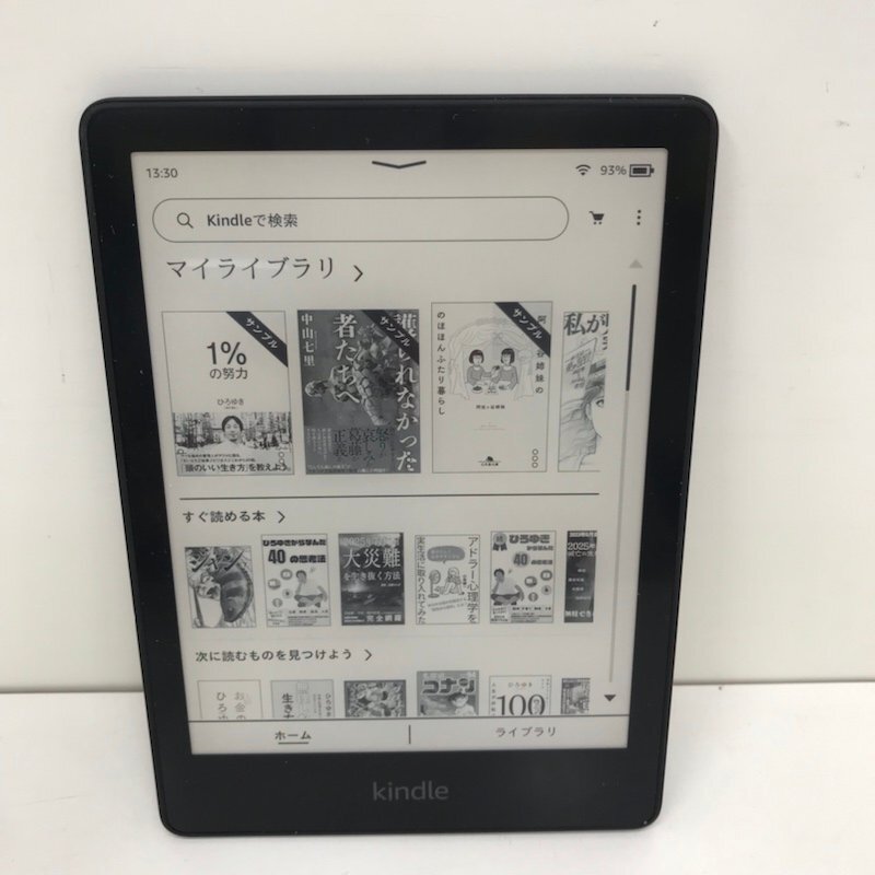 Amazon Kindle M2L3EK 16GB Paperwhite キンドル ペーパーホワイト 広告なし ブラック 240419RM450614