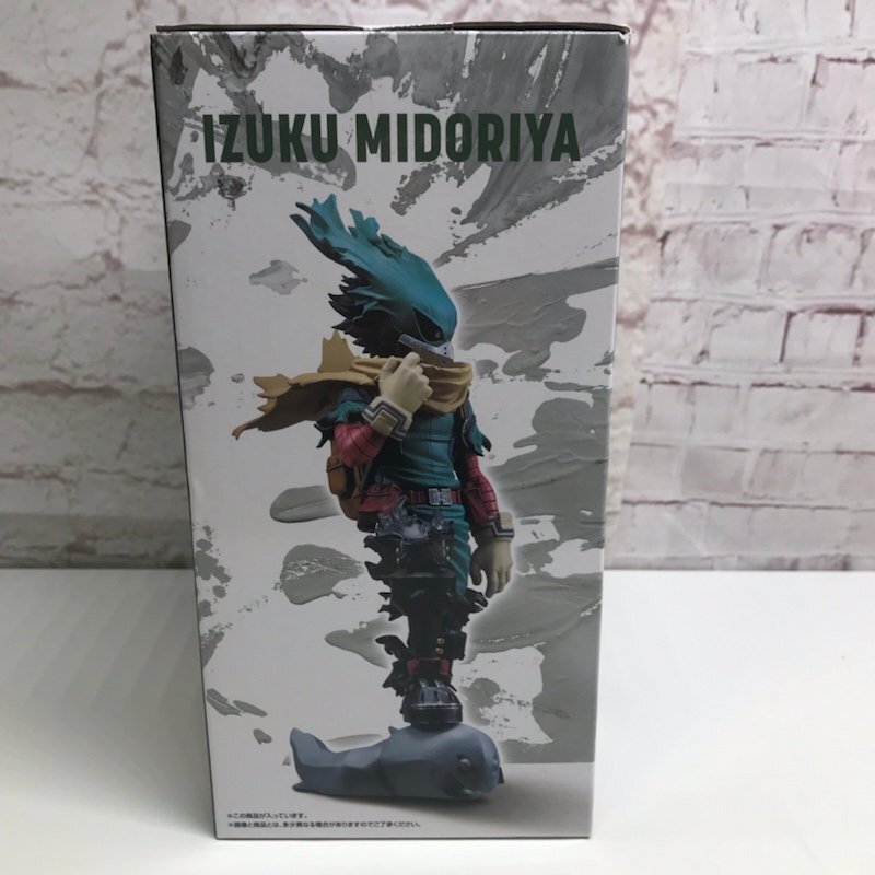 【未開封品】一番くじ 僕のヒーローアカデミア 意志 B賞 IZUKU MIDORIYA;figure 緑谷出久 240322RM380230_画像4