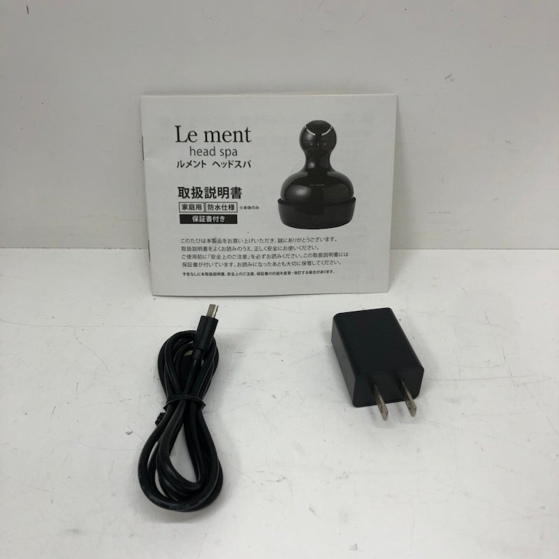 Le ment head spa LM-HS01 ルメント ヘッドスパ ヘアケア ヘッドマッサージャー 美容家電 231218SK360006の画像6