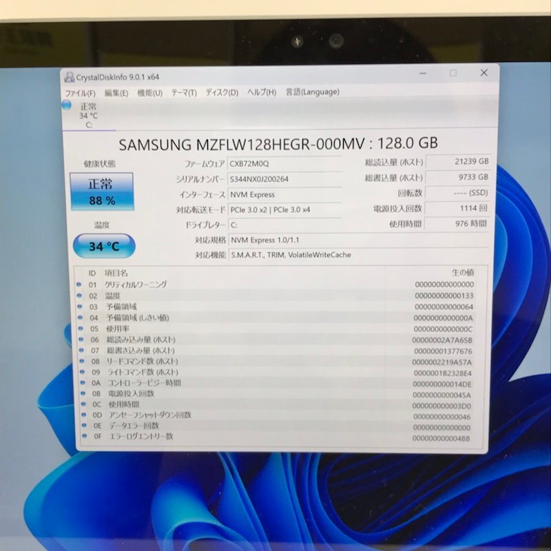 【ジャンク品】 Microsoft Surface Pro 4 Model:1724 Windows11 Pro Core i5-6300U 2.40Ghz 4GB SSD 128GB タブレット 240423SK410203_画像2