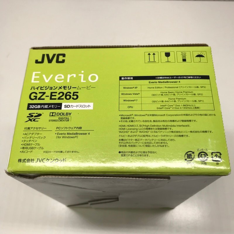 JVC Victor ビクター Everio エブリオ GZ-E265-R デジタルビデオカメラ 240321SK040344_画像8