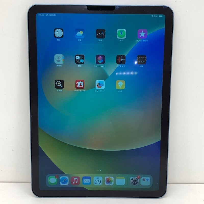 iPad Air 第５世代 256GB Wi-Fiモデル MM9N3J/A A2558  ブルー 240429SK150001の画像2