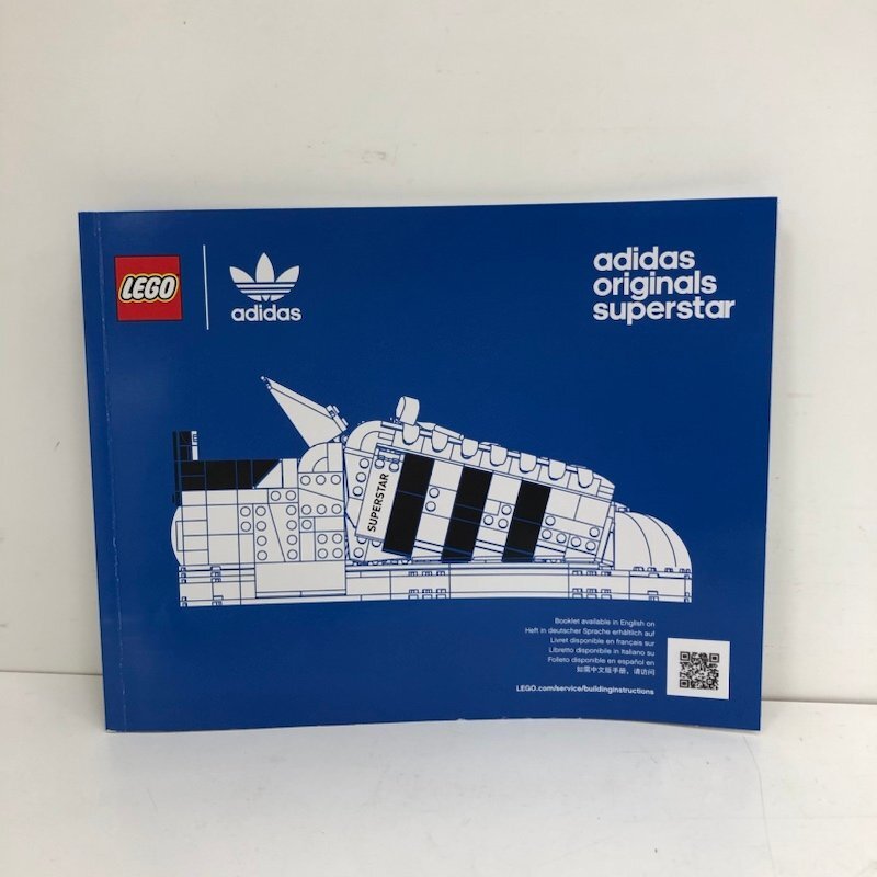 【ジャンク品】 LEGO レゴ adidas アディダス オリジナルス スーパースター ORIGINALS SUPERSTAR 240426SK110150の画像5