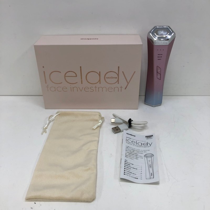 Notime iceladey home use beautiful face vessel ice reti face in the best men toSKB-2003 240418SK150602