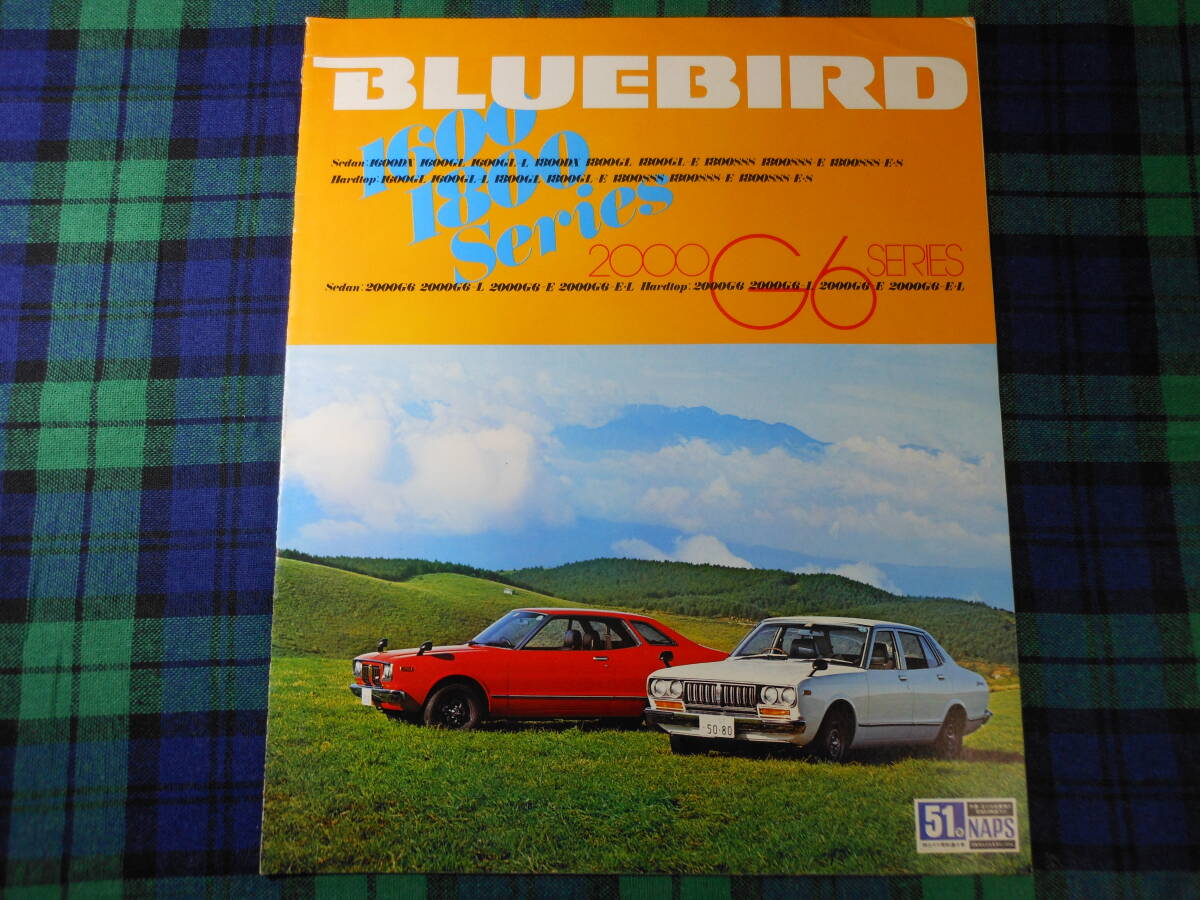 日産 BLUEBIRD 2000 G6 SERIES / ダットサン C-RG810型 / 昭和51年 / 昭和レトロ / ニッサン・ブルーバードの画像1