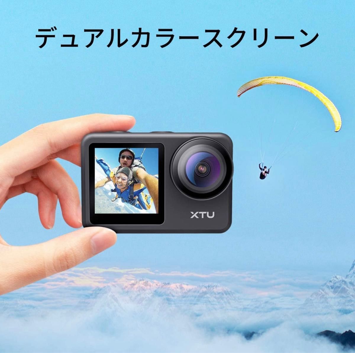 アクションカメラ XTU MAX 4K 60FPS 20MP WiFi搭載 アクションカム 2インチタッチパネル式 デュアルカラ