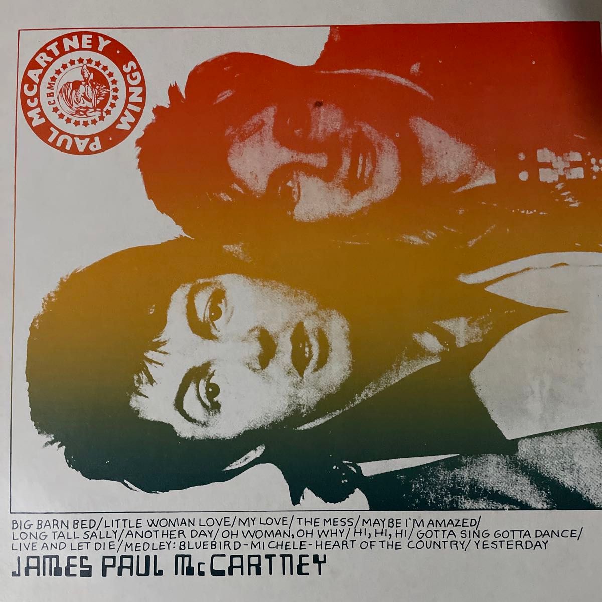 【希少！お値下げ！】JAMES PAUL McCARTNEY/ポール・マッカートニー&ウイングス　ブート盤　LP ビートルズ・ソロ