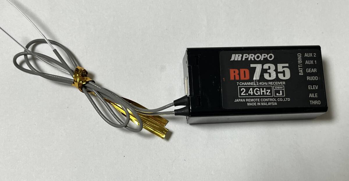 JRPROPO RD735 受信機　ユーズド品_画像1